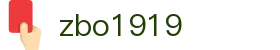 zbo智博1919com·(中国有限公司)官方网站